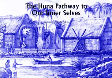 内なる自我へのフナ(Huna)の小径、カメハメハ王のために建設された寺院